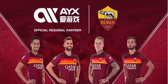 难度高的冢