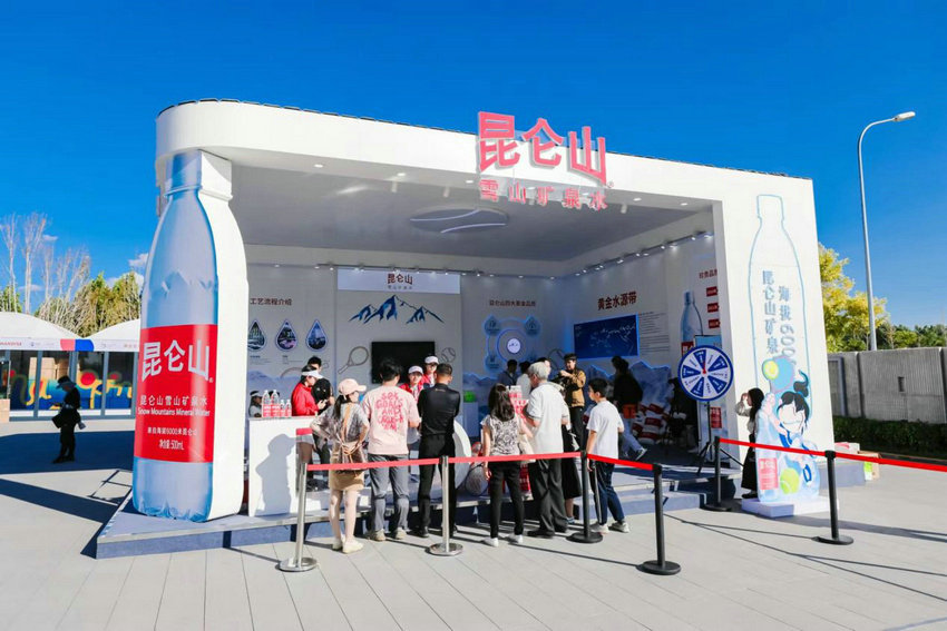 达姆斯高 达姆斯高