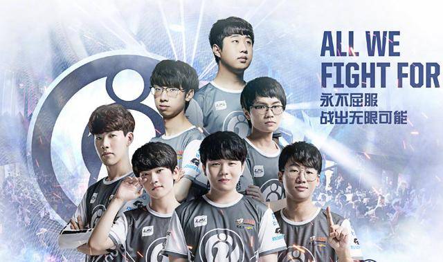 国际米兰便 国际米兰便