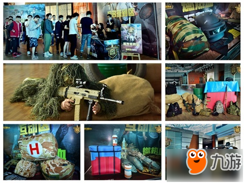 术布局成功 术布局成功