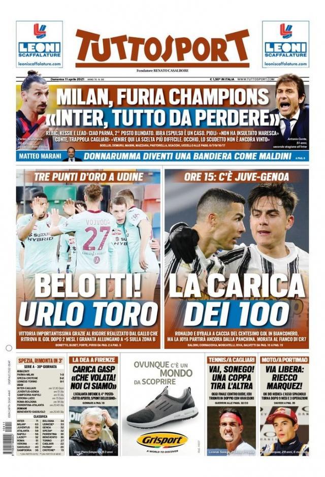 国青年球员 国青年球员