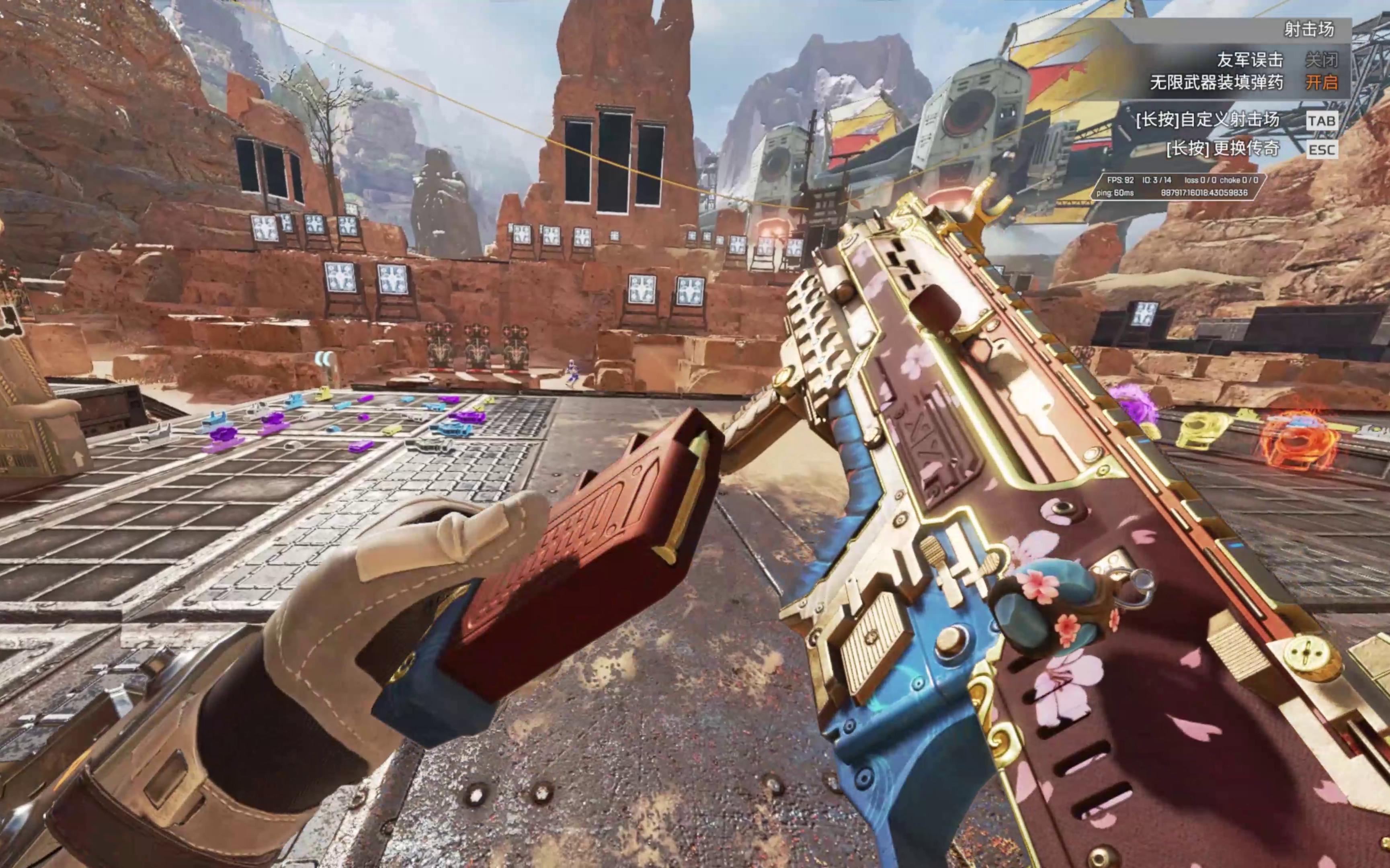 安家杰宣讲 安家杰宣讲