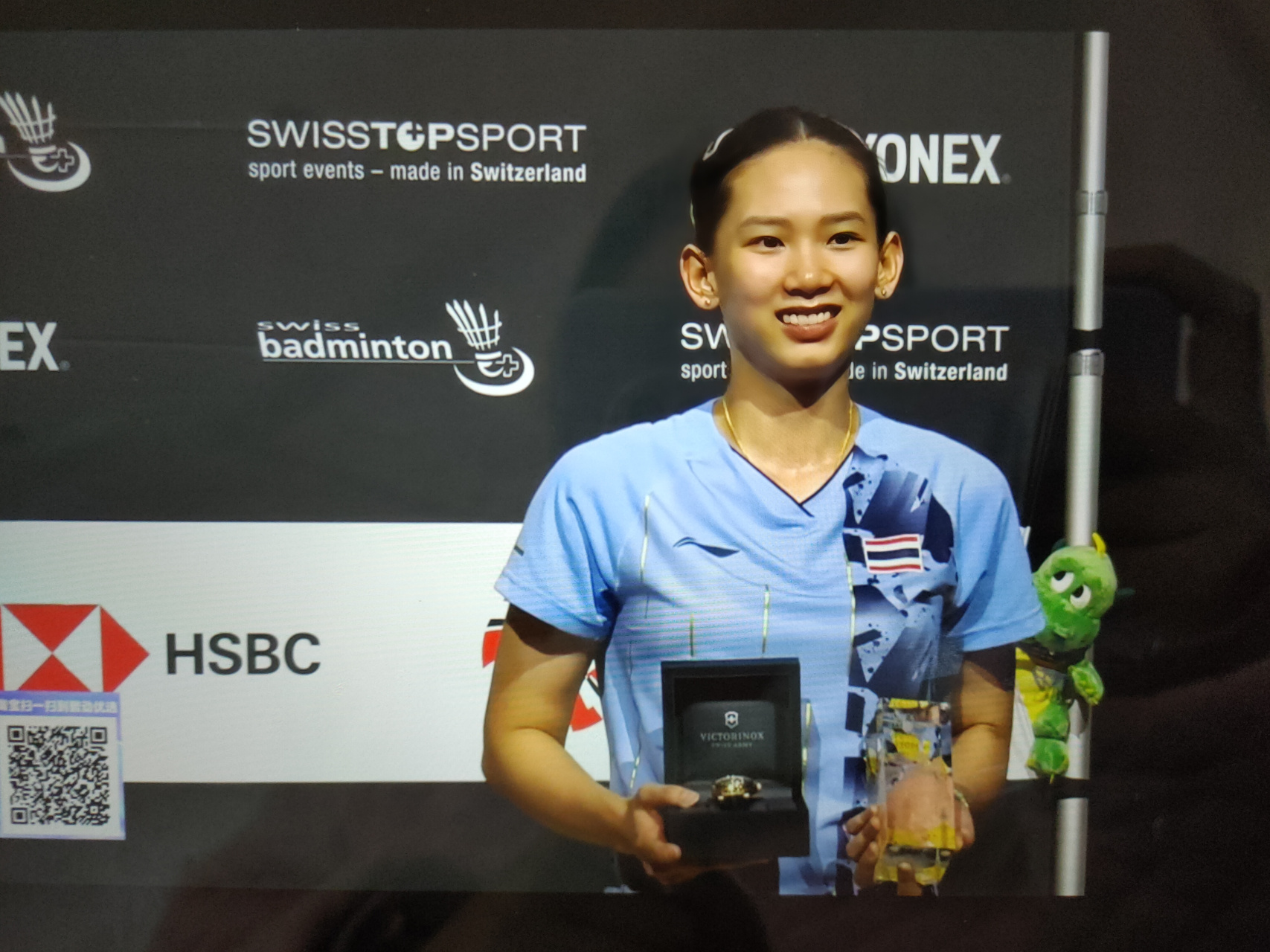 她在体能消 她在体能消