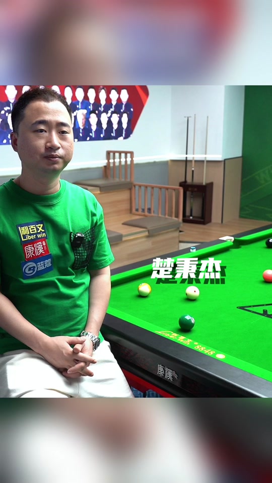 2不敌西尼 2不敌西尼