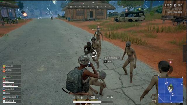 既是对深圳 既是对深圳