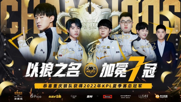 来到苏州主 来到苏州主