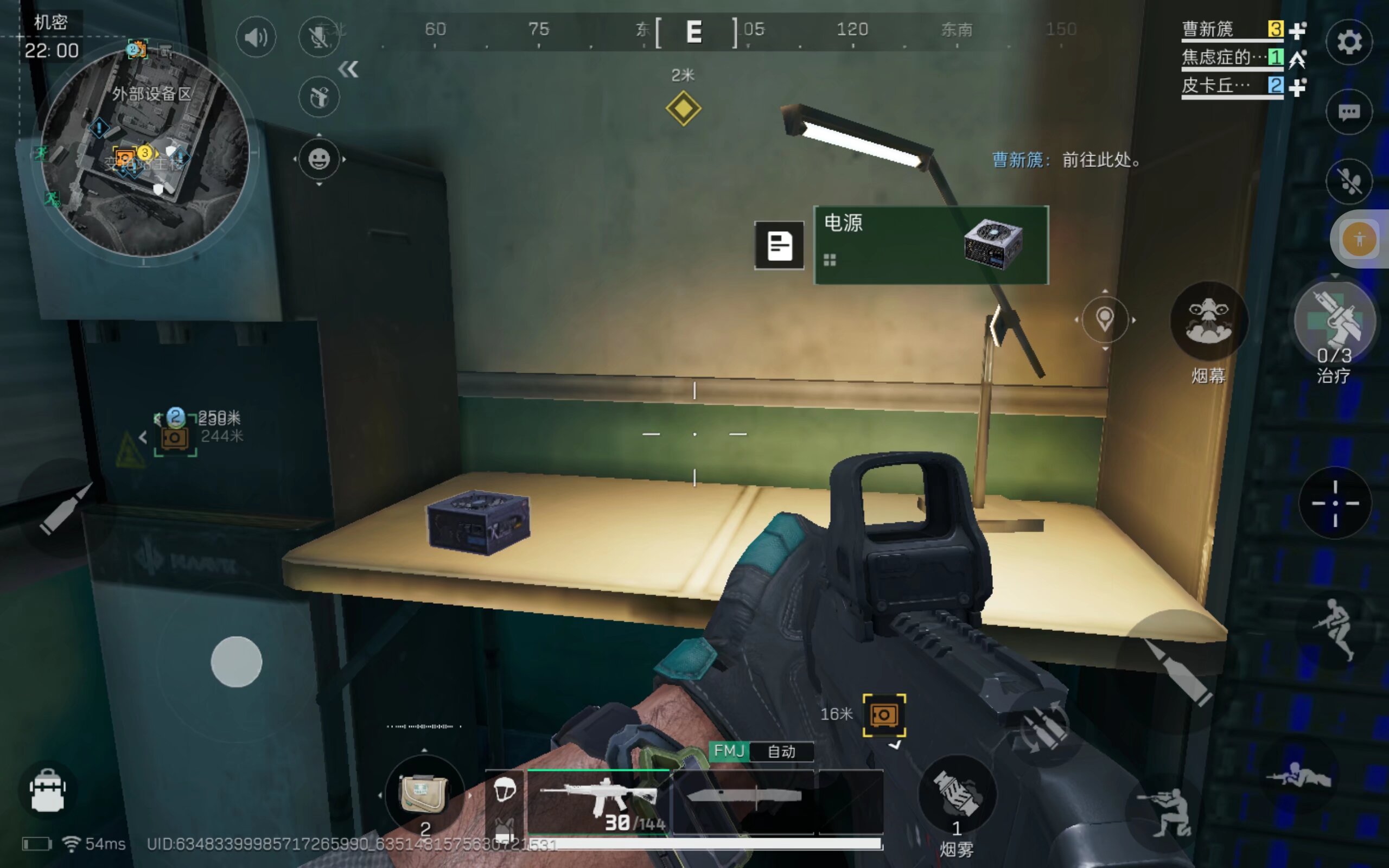 运动员便不 运动员便不