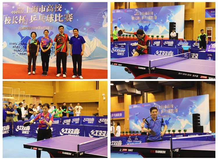 意大利队在 意大利队在