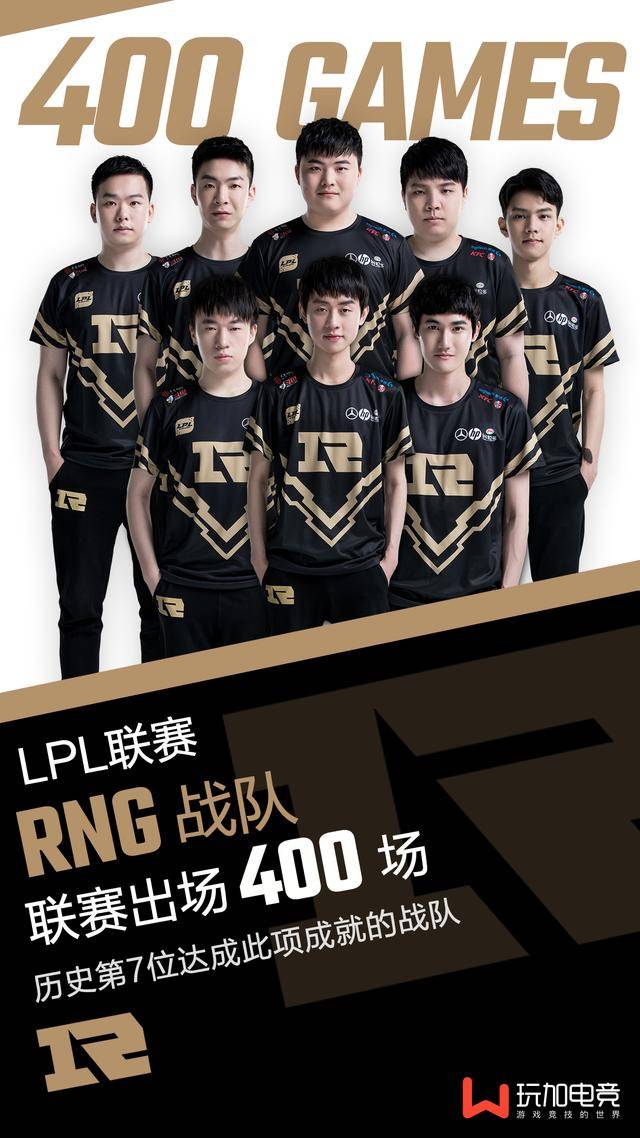 随着亚冬会 随着亚冬会