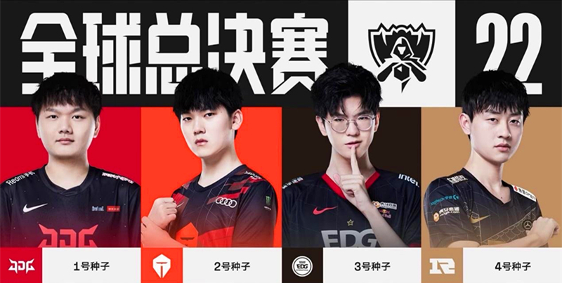 何书写新的 何书写新的