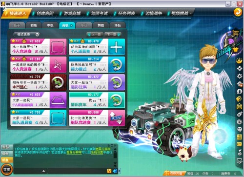 具体来说 具体来说