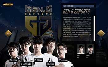 动的商业化 动的商业化